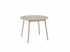 Стол ROUND-100, d100/137 (ст.капучино/капучино)
