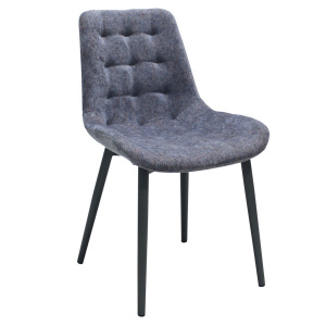 Стул ГАРМОНИЯ-ЭКО